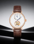 Seagull Artisan Heritage Series Master Craftsman Enamel Dial Regulator Layout Eccentric Tourbillon 39mm