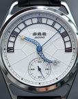 Seagull Twelve Zodiac Signs Caseback Century Clock Themed Commemorative Watch 43mm