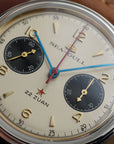 Seagull 1963 Series Chronograph Watch Polar Night Edition Panda Eye Dial 37.3mm
