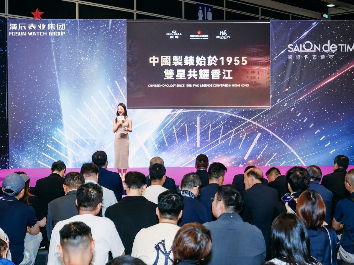Salon de TIME 2026: Sea-Gull and Independent Horology
