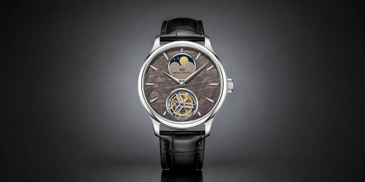 Moon Phase Watch