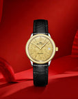 Seagull 18K Gold Textured Dial 9mm Thick Case Calendar Couple Watch 42mm/36mm