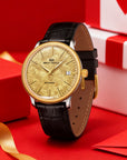 Seagull 18K Gold Textured Dial 9mm Thick Case Calendar Couple Watch 42mm/36mm