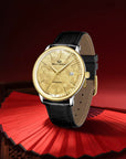 Seagull 18K Gold Textured Dial 9mm Thick Case Calendar Couple Watch 42mm/36mm