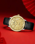 Seagull 18K Gold Textured Dial 9mm Thick Case Calendar Couple Watch 42mm/36mm