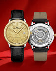Seagull 18K Gold Textured Dial 9mm Thick Case Calendar Couple Watch 42mm/36mm