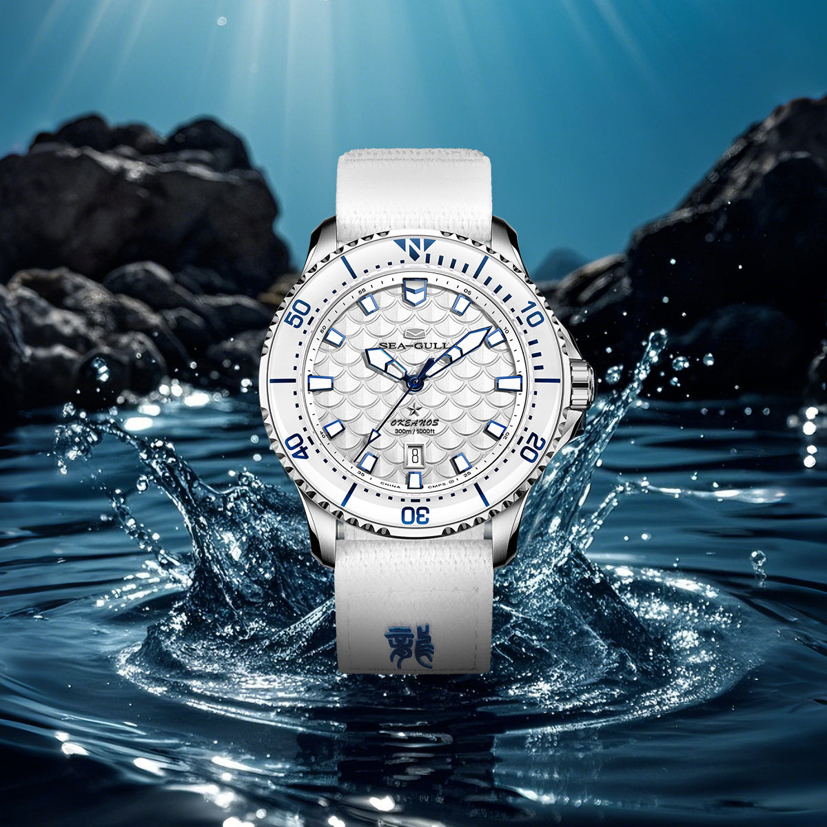Seagull Ocean Series Pro "Dragon Kings of the Four Seas" Dragon-scale Dial 300m Waterproof Dive Watch 44mm