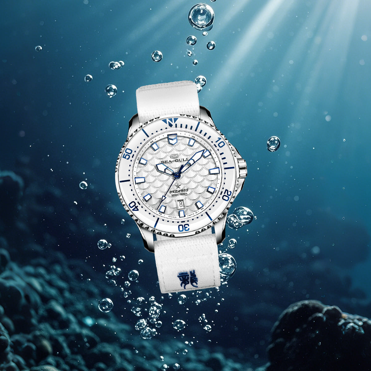 Seagull Ocean Series Pro "Dragon Kings of the Four Seas" Dragon-scale Dial 300m Waterproof Dive Watch 44mm