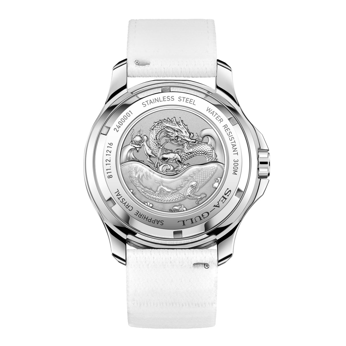 Seagull Ocean Series Pro "Dragon Kings of the Four Seas" Dragon-scale Dial 300m Waterproof Dive Watch 44mm