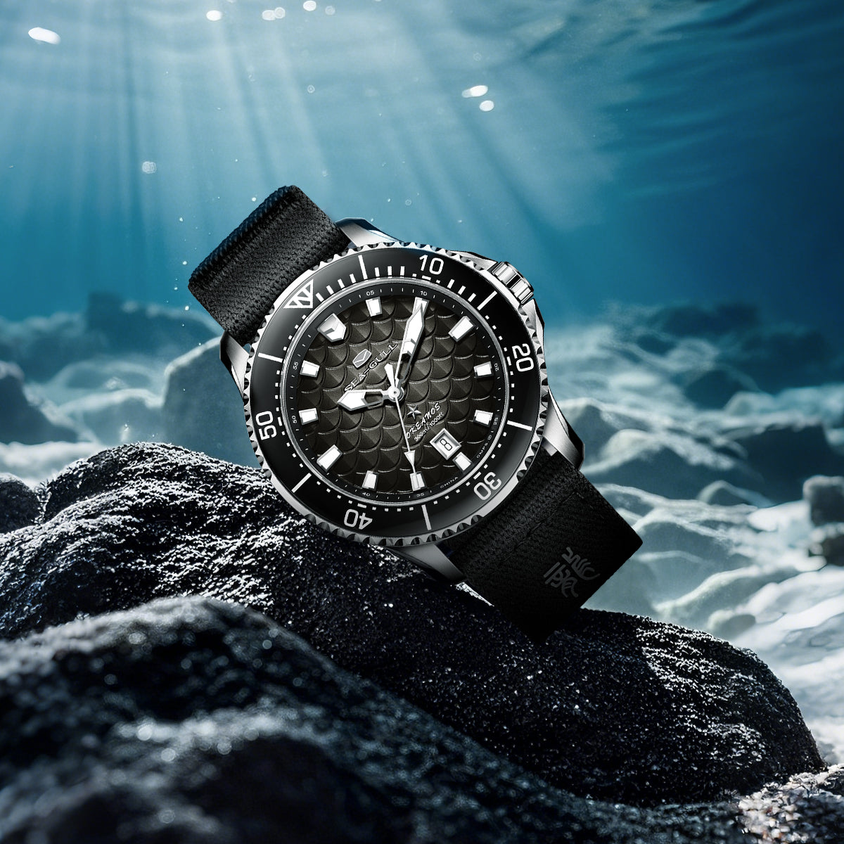 Seagull Ocean Series Pro "Dragon Kings of the Four Seas" Dragon-scale Dial 300m Waterproof Dive Watch 44mm