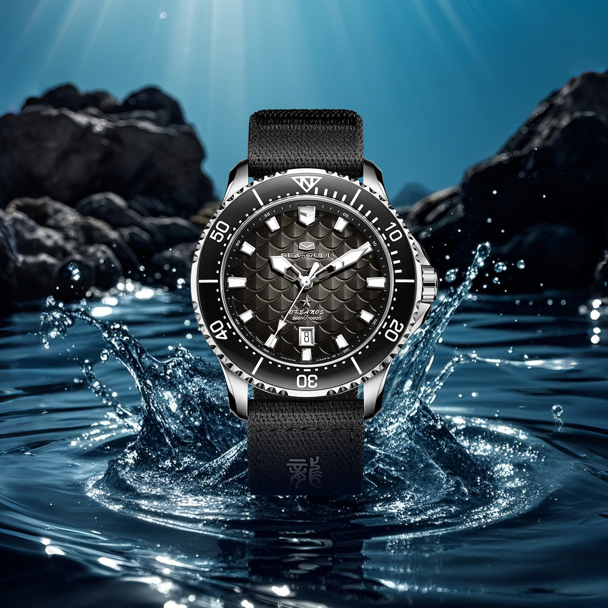 Seagull Ocean Series Pro "Dragon Kings of the Four Seas" Dragon-scale Dial 300m Waterproof Dive Watch 44mm
