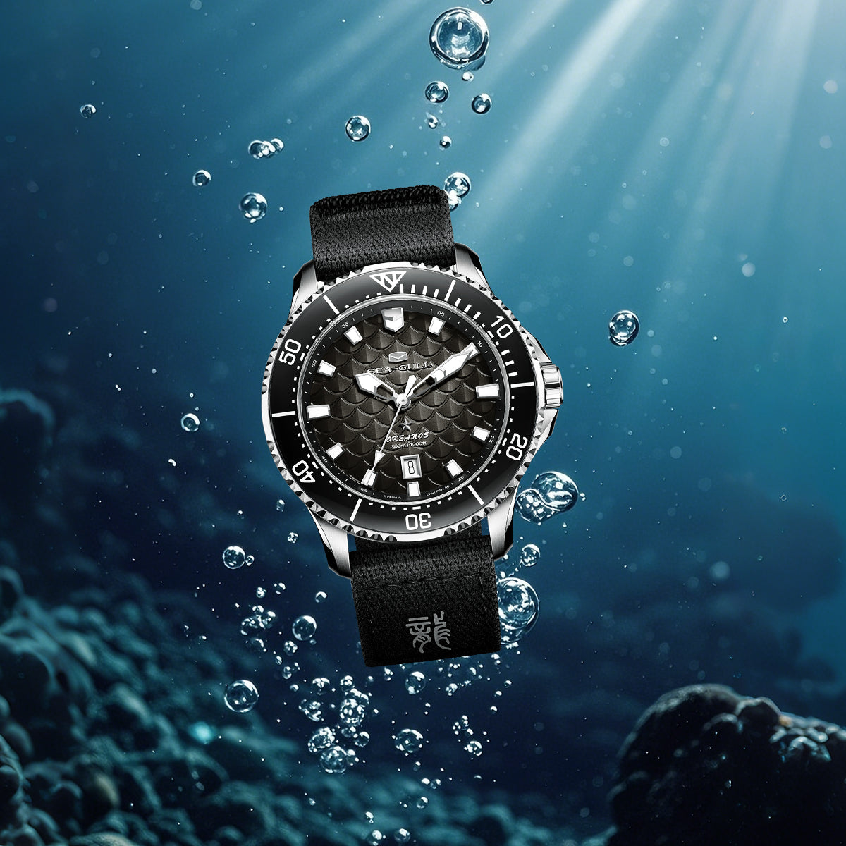 Seagull Ocean Series Pro "Dragon Kings of the Four Seas" Dragon-scale Dial 300m Waterproof Dive Watch 44mm