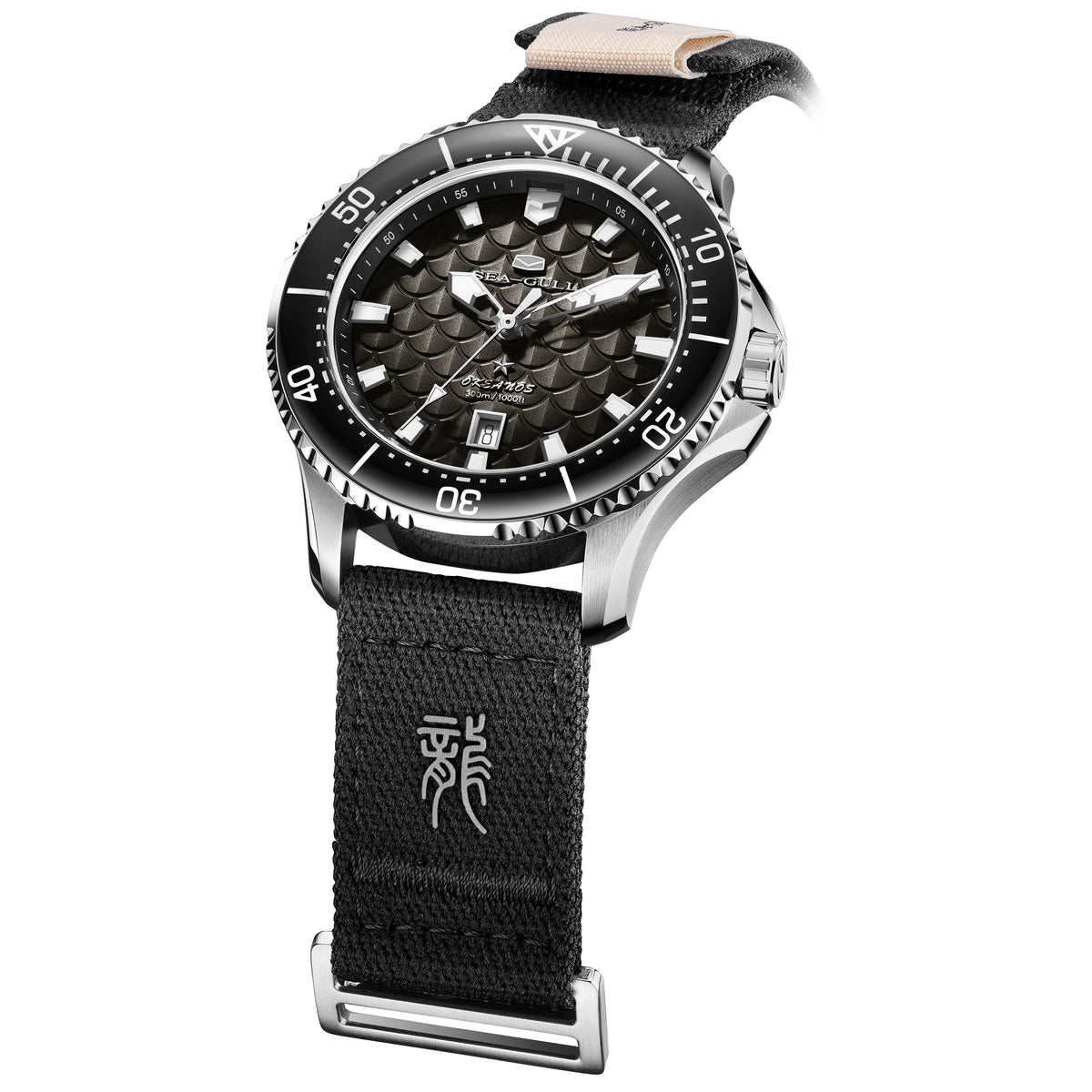 Seagull Ocean Series Pro "Dragon Kings of the Four Seas" Dragon-scale Dial 300m Waterproof Dive Watch 44mm