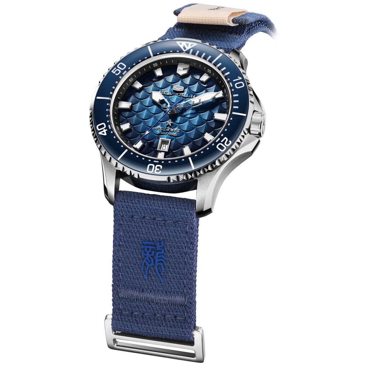 Seagull Ocean Series Pro "Dragon Kings of the Four Seas" Dragon-scale Dial 300m Waterproof Dive Watch 44mm