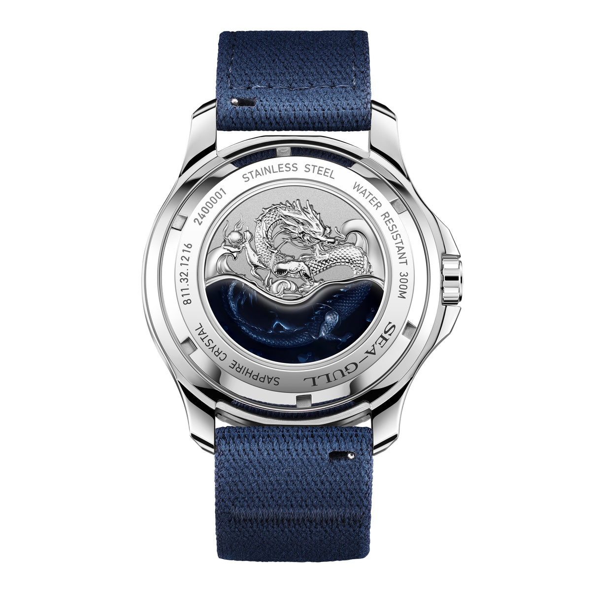 Seagull Ocean Series Pro "Dragon Kings of the Four Seas" Dragon-scale Dial 300m Waterproof Dive Watch 44mm