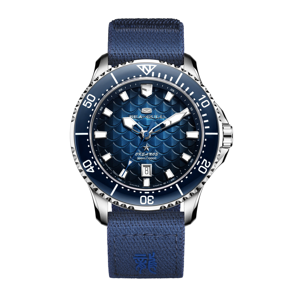 Seagull Ocean Series Pro "Dragon Kings of the Four Seas" Dragon-scale Dial 300m Waterproof Dive Watch 44mm