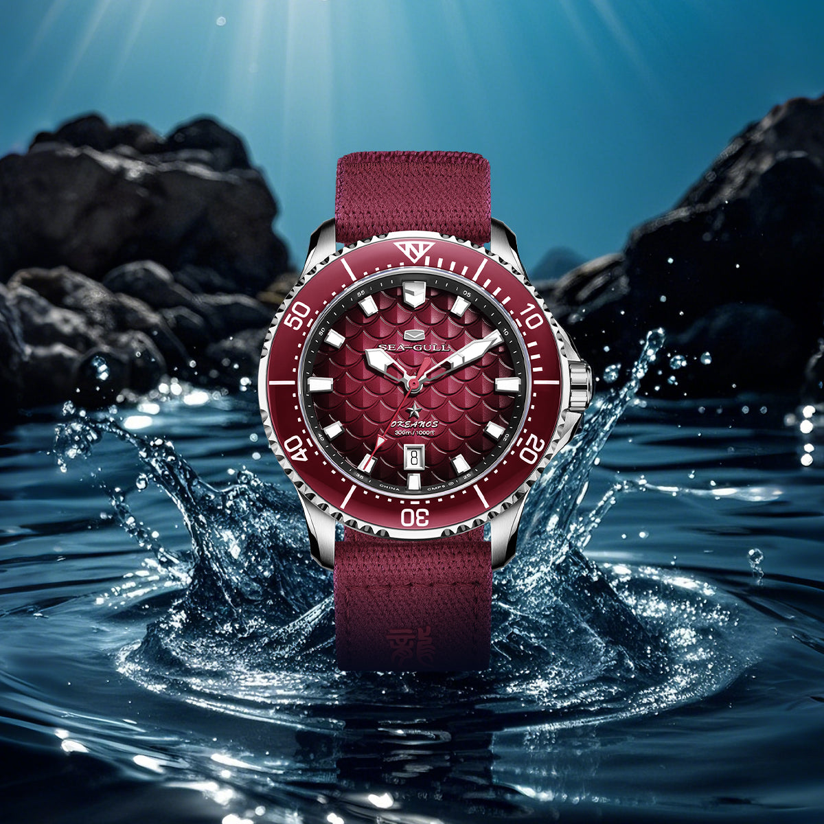 Seagull Ocean Series Pro "Dragon Kings of the Four Seas" Dragon-scale Dial 300m Waterproof Dive Watch 44mm