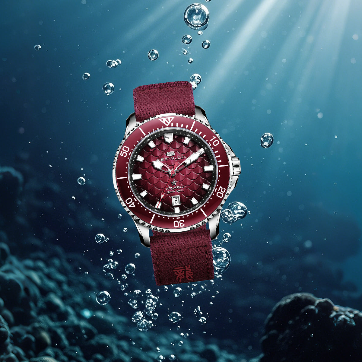 Seagull Ocean Series Pro "Dragon Kings of the Four Seas" Dragon-scale Dial 300m Waterproof Dive Watch 44mm