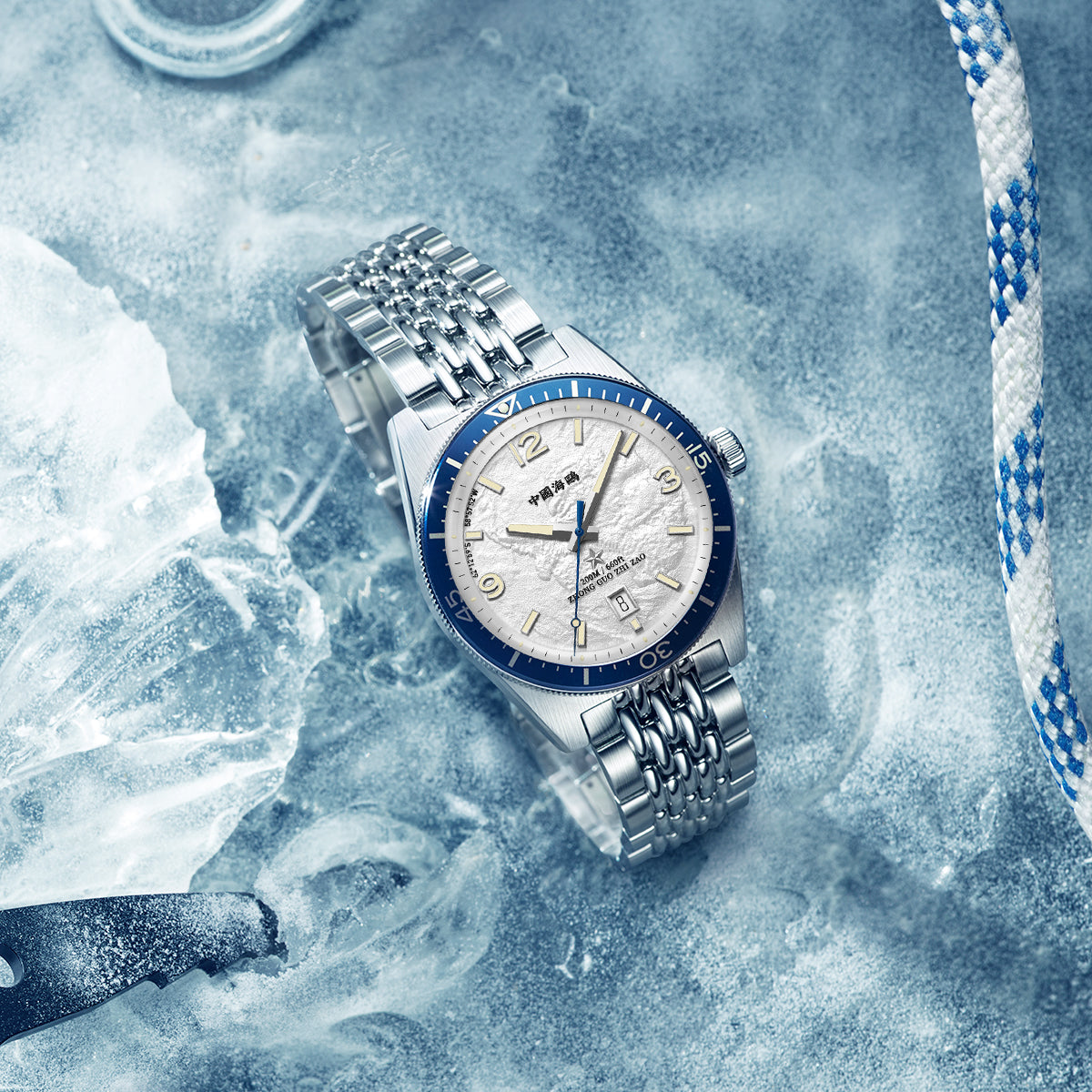 Seagull 1984 Antarctic Expedition Engraved Dial 200m Waterproof Special Edition Dive Watch 40mm