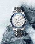 Seagull 1984 Antarctic Expedition Engraved Dial 200m Waterproof Special Edition Dive Watch 40mm