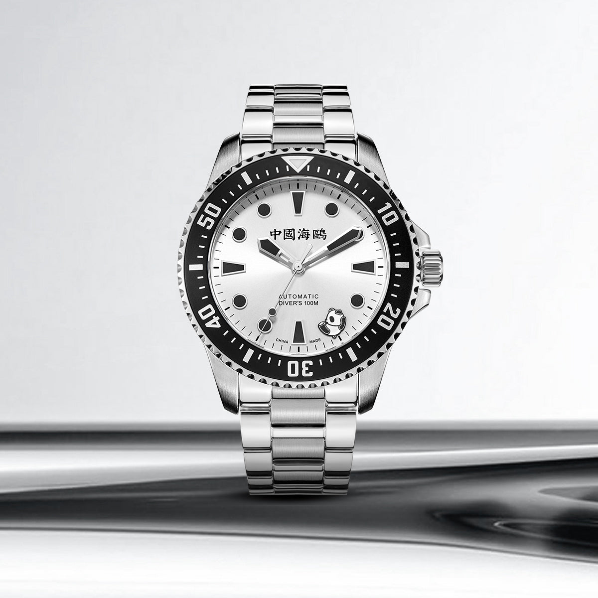 Seagull Ocean Series Rolling Panda Transparent Caseback 100m Waterproof Dive Watch 44.5mm