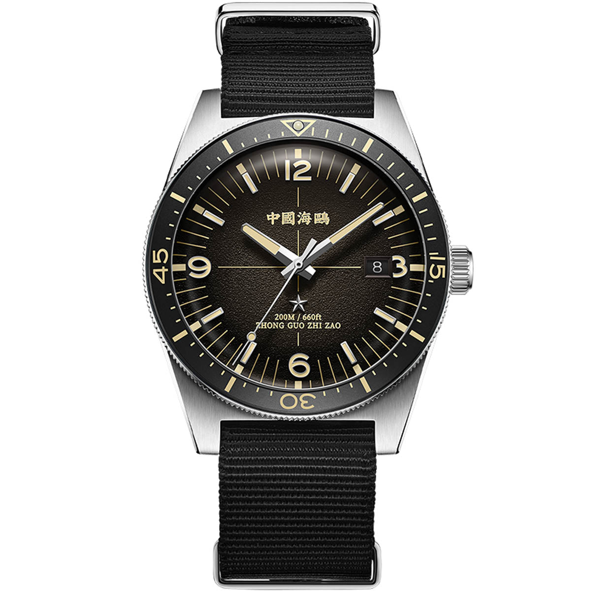 Seagull Ocean Series 1984 Antarctic Expedition 200m Waterproof Dive Watch 40mm