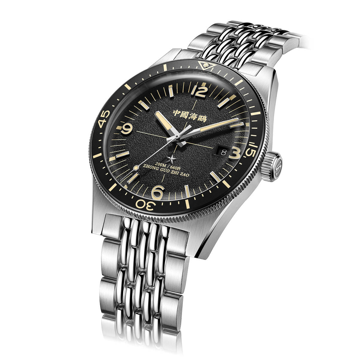 Seagull Ocean Series 1984 Antarctic Expedition 200m Waterproof Dive Watch 40mm