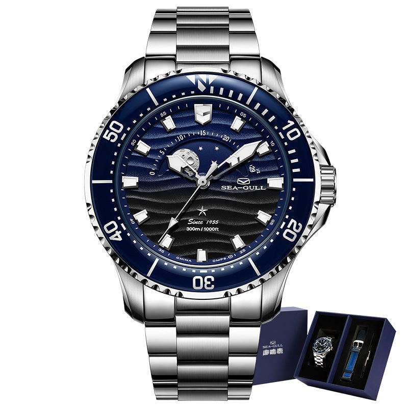 Seagull Ocean Series Pro Moon Phase Gradient Wave-textured Dial 300m Waterproof Dive Watch 43.5mm