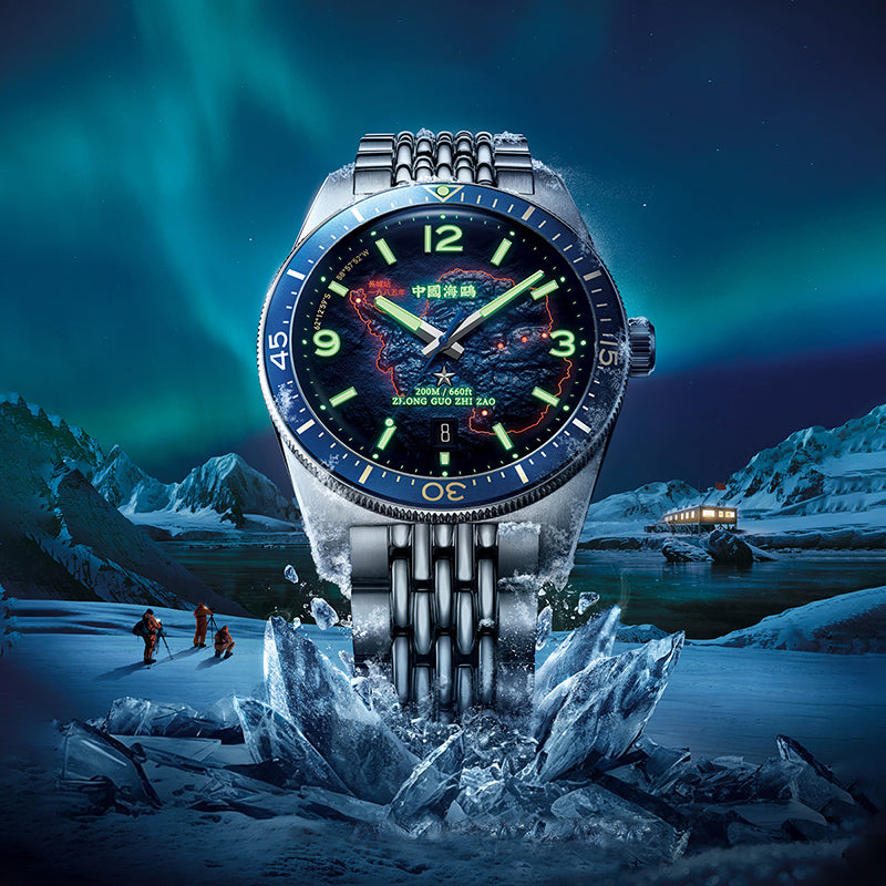 Seagull 1984 Antarctic Expedition Engraved Dial 200m Waterproof Special Edition Dive Watch 40mm