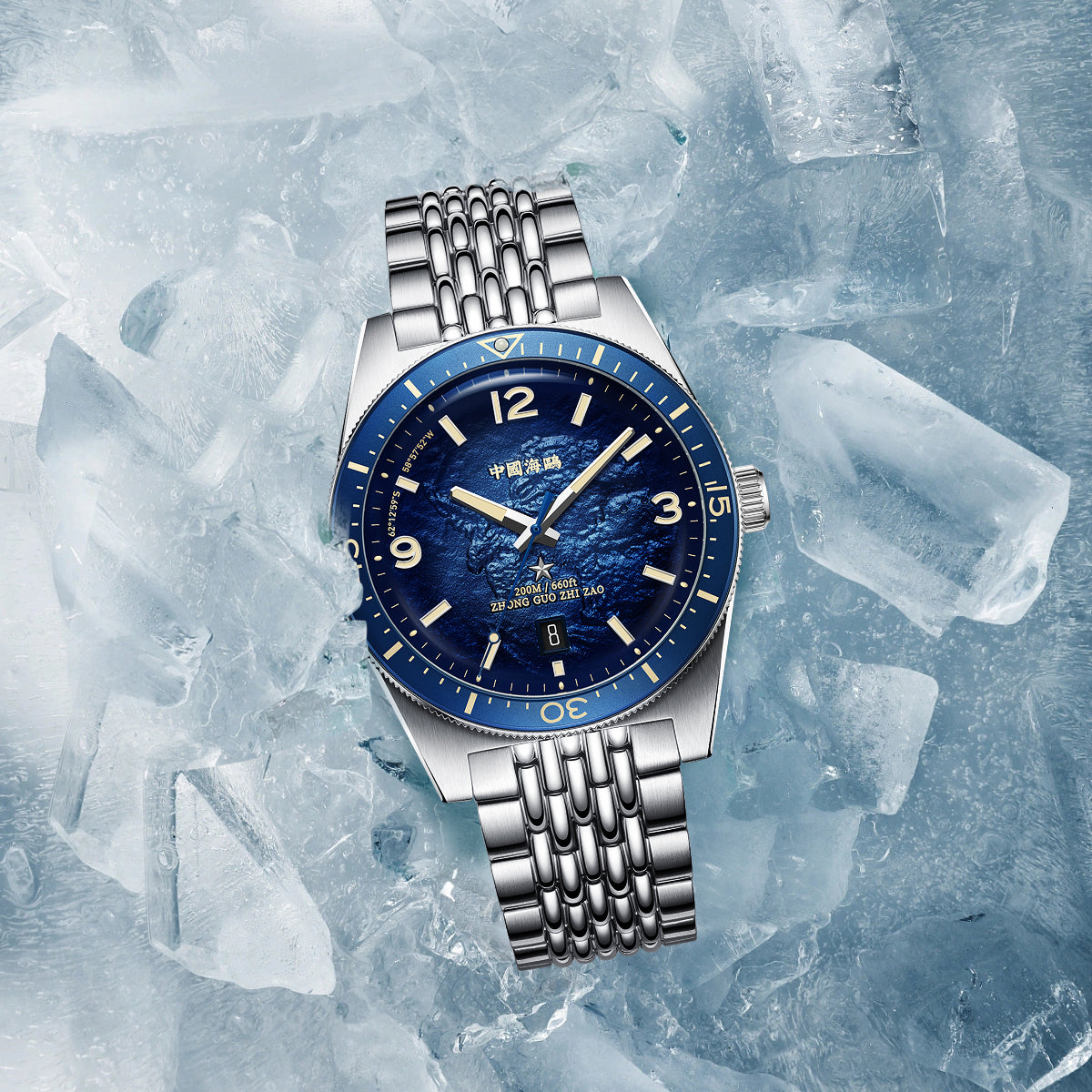 Seagull 1984 Antarctic Expedition Engraved Dial 200m Waterproof Special Edition Dive Watch 40mm