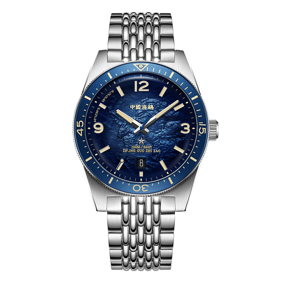 Seagull 1984 Antarctic Expedition Engraved Dial 200m Waterproof Special Edition Dive Watch 40mm