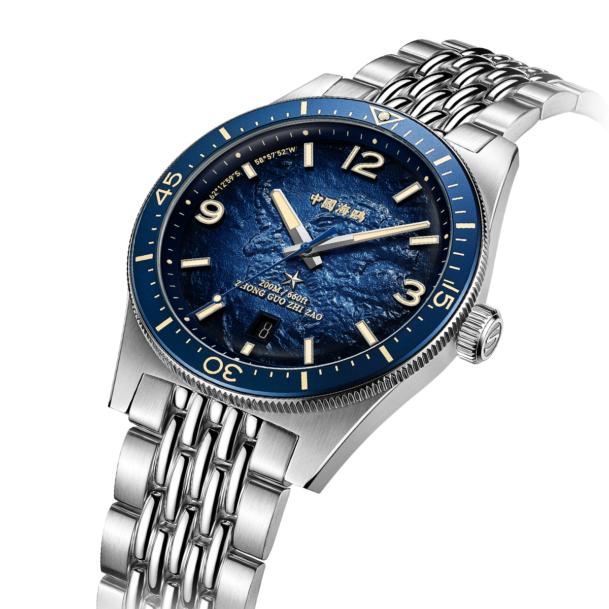 Seagull 1984 Antarctic Expedition Engraved Dial 200m Waterproof Special Edition Dive Watch 40mm