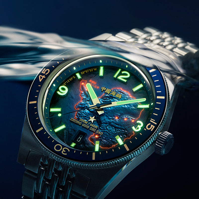 Seagull 1984 Antarctic Expedition Engraved Dial 200m Waterproof Special Edition Dive Watch 40mm