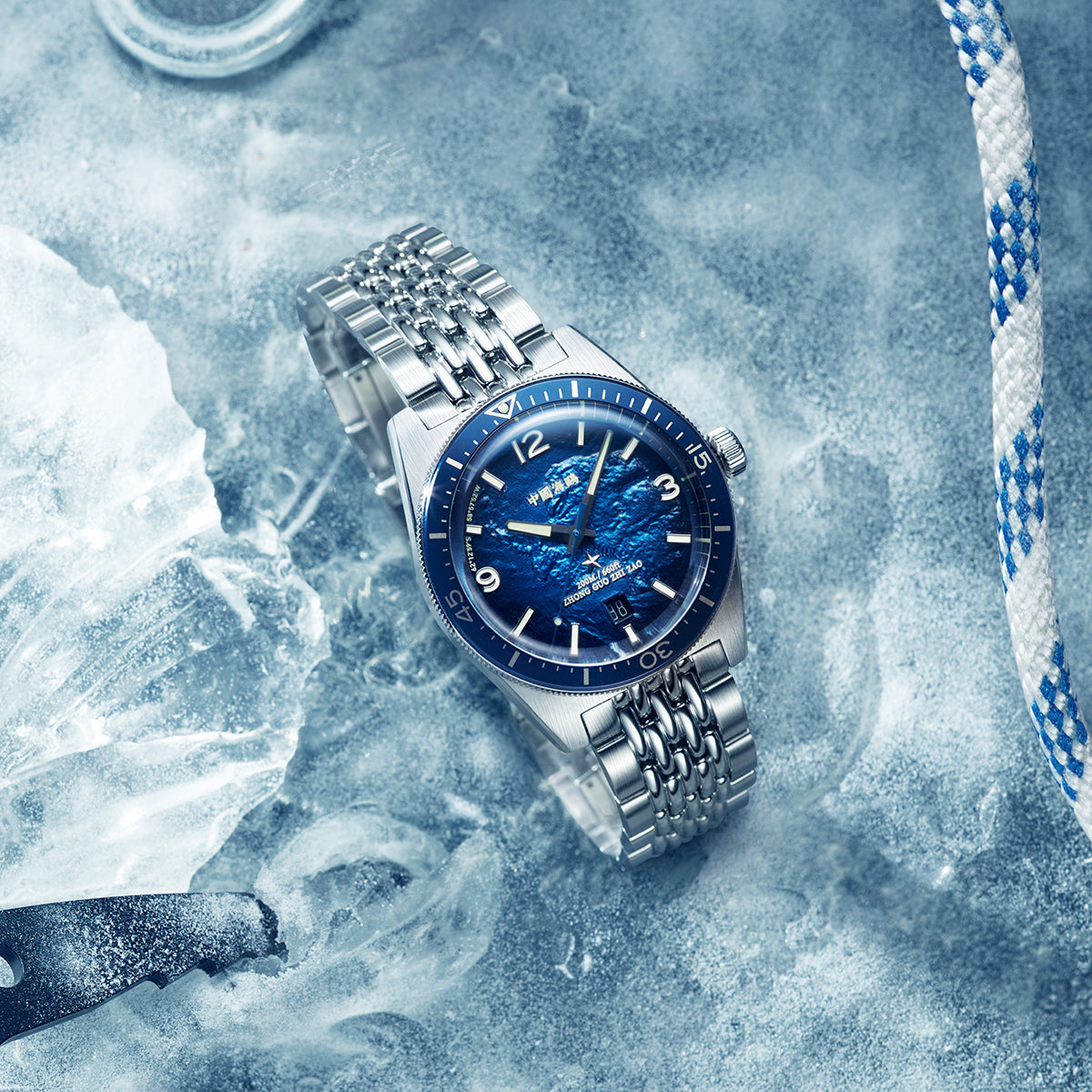 Seagull 1984 Antarctic Expedition Engraved Dial 200m Waterproof Special Edition Dive Watch 40mm