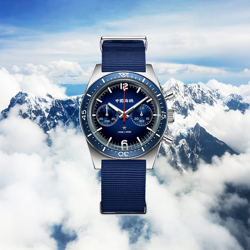 Seagull 1984 Antarctic Expedition Vintage Chronograph 150m Waterproof Dive Watch 40mm