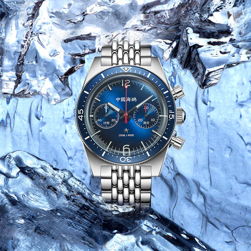 Seagull 1984 Antarctic Expedition Vintage Chronograph 150m Waterproof Dive Watch 40mm
