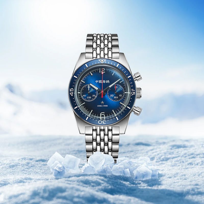 Seagull 1984 Antarctic Expedition Vintage Chronograph 150m Waterproof Dive Watch 40mm