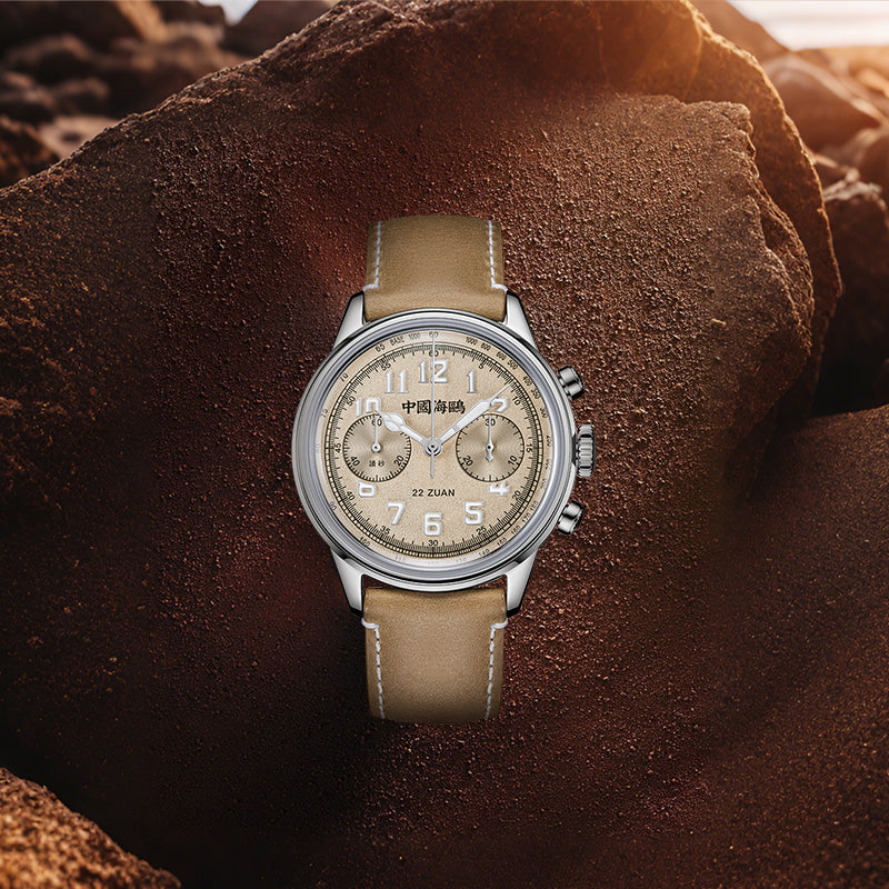Seagull 1963 Series Chronograph Watch Wind Chaser 40mm