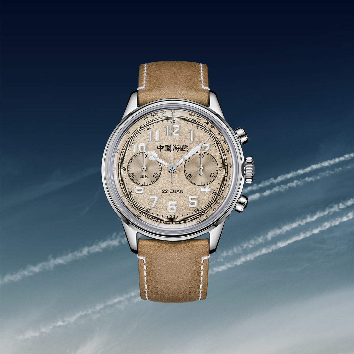 Seagull 1963 Series Chronograph Watch Wind Chaser 40mm