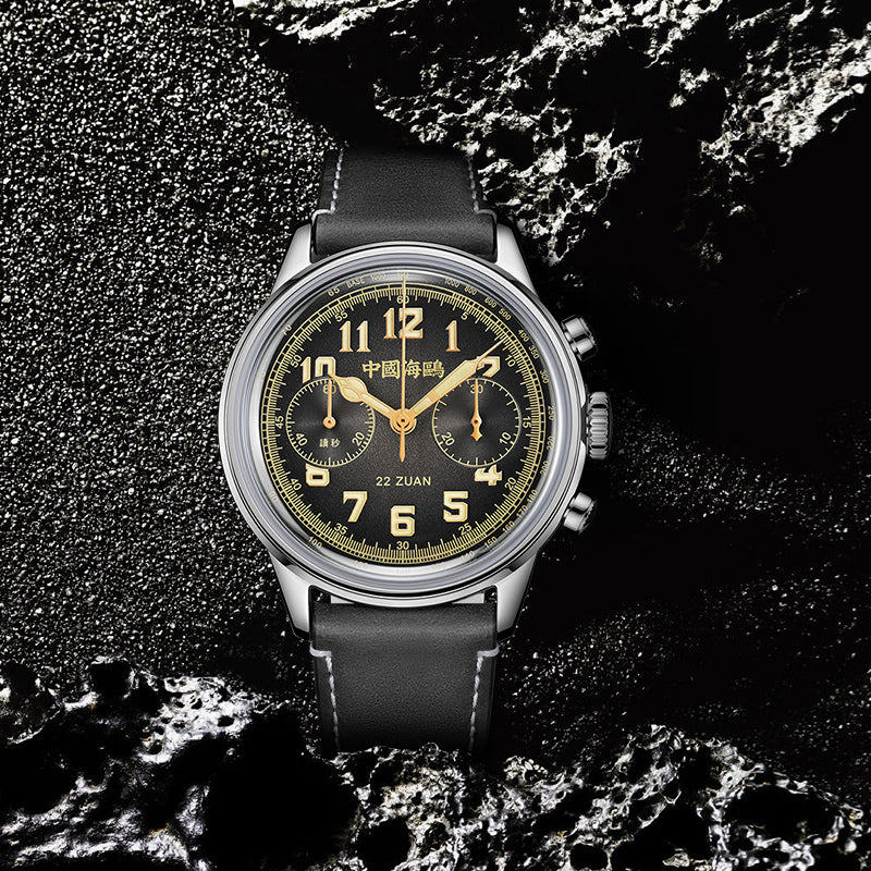 Seagull 1963 Series Chronograph Watch Wind Chaser 40mm