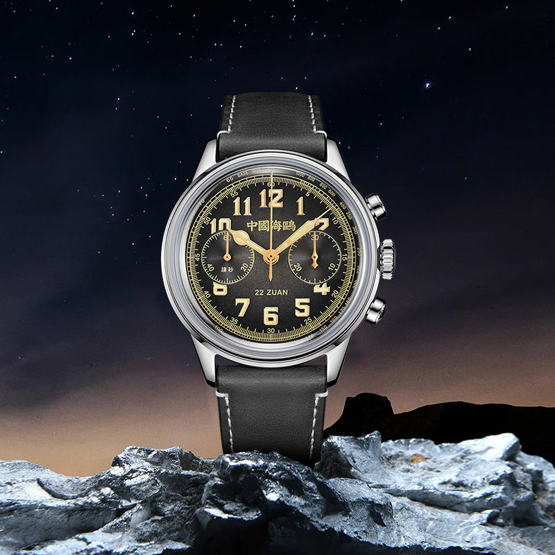 Seagull 1963 Series Chronograph Watch Wind Chaser 40mm
