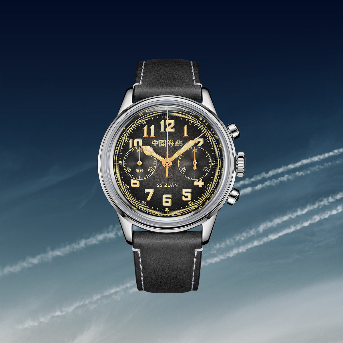 Seagull 1963 Series Chronograph Watch Wind Chaser 40mm