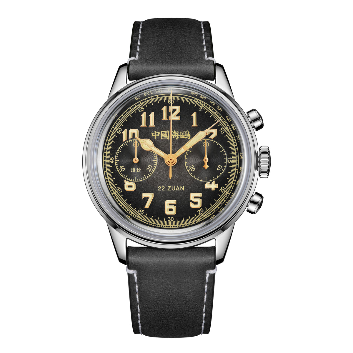 Seagull 1963 Series Chronograph Watch Wind Chaser 40mm