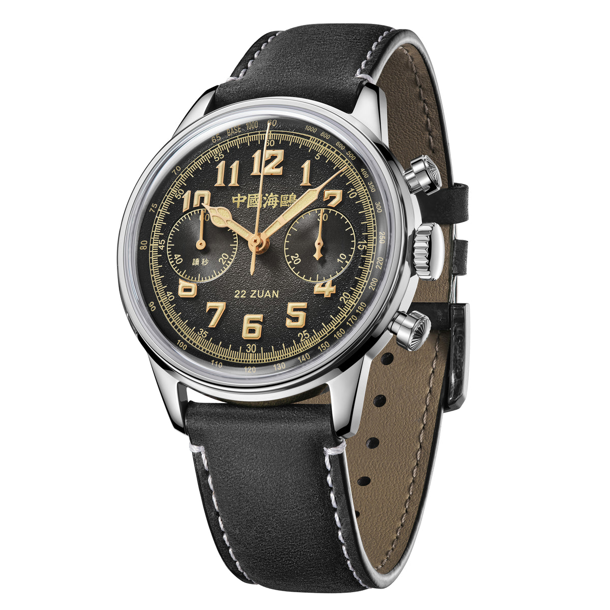 Seagull 1963 Series Chronograph Watch Wind Chaser 40mm