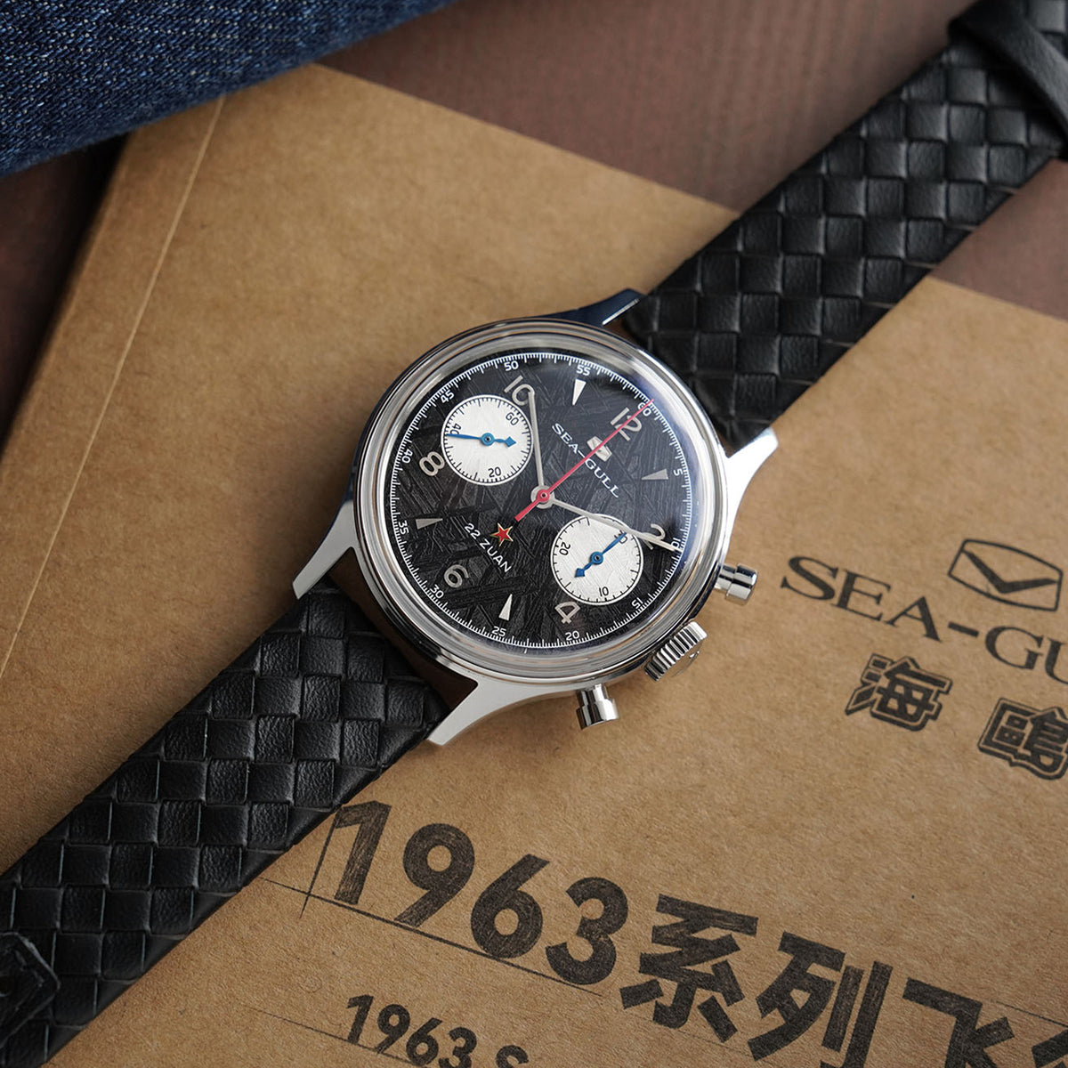 Seagull 1963 Series Chronograph Watch Meteorite Dial Limited Edition 37.3mm