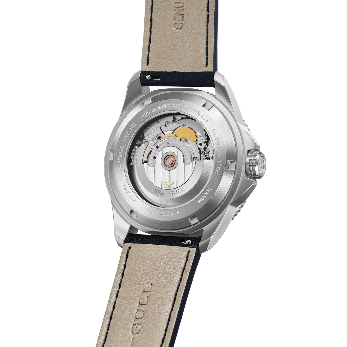 Seagull x Csair Collaboration Sky Series Tachymeter Watch 42mm