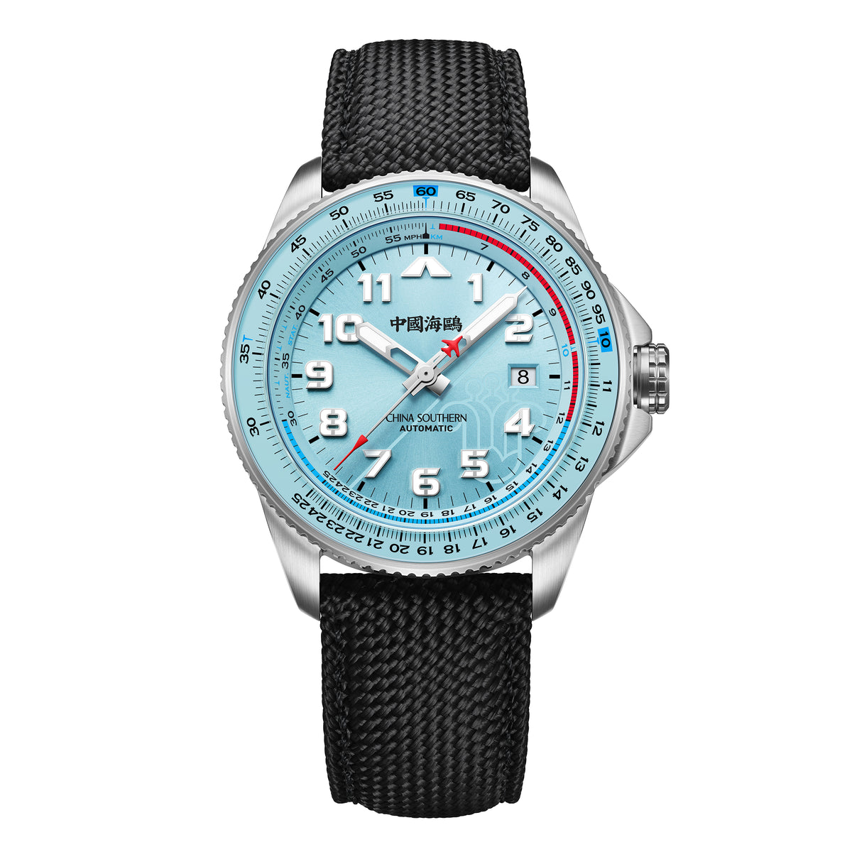 Seagull x Csair Collaboration Sky Series Tachymeter Watch 42mm