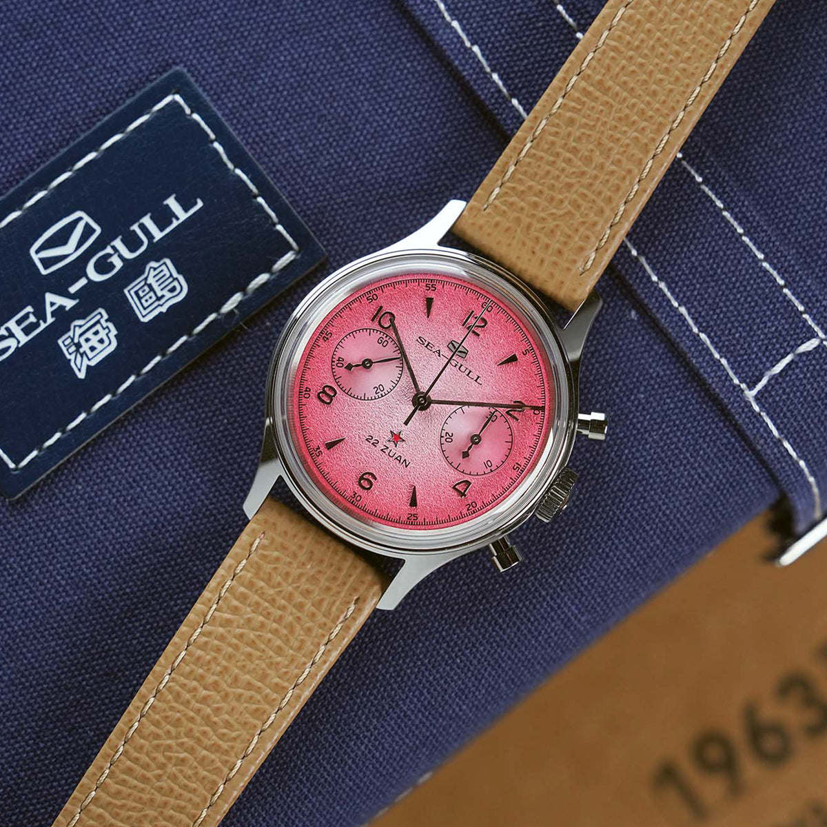 Seagull 1963 Series Chronograph Watch Aurora Edition 37.3mm