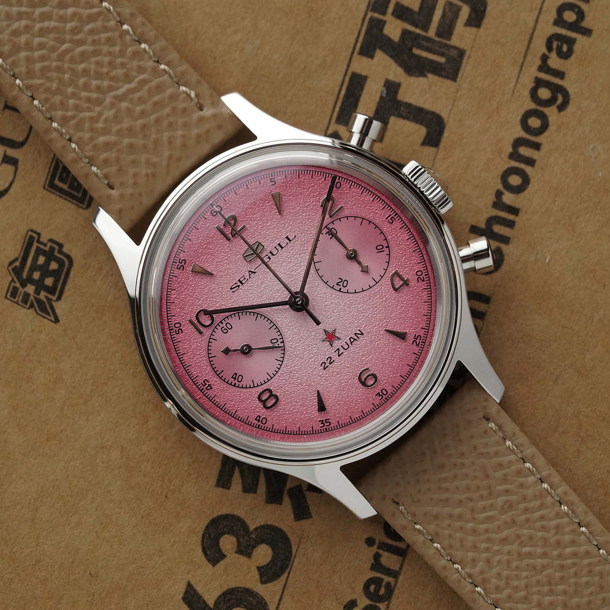 Seagull 1963 Series Chronograph Watch Aurora Edition 37.3mm