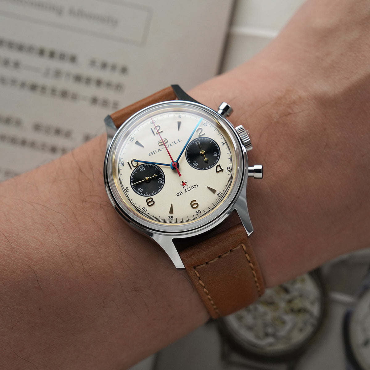 Seagull 1963 Series Chronograph Watch Polar Night Edition Panda Eye Dial 37.3mm
